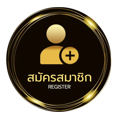 สมัครฟรี วงล้อสี 12 สี ใน 1 นาที