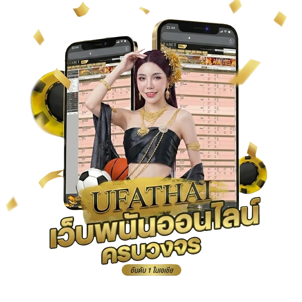 วงล้อสี 12 สี โบนัส — สำหรับสมาชิก